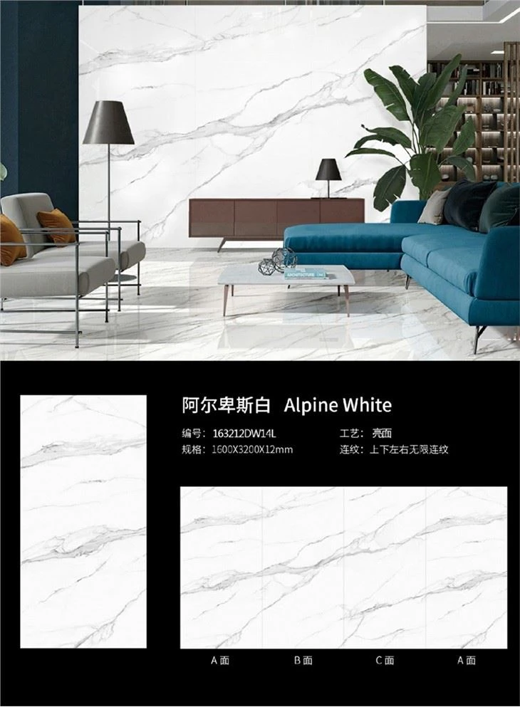 Alpine White Porcelain Living Room
